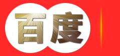 莱阳一品种子销售中心